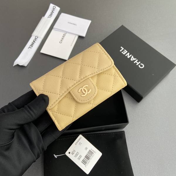 Chanel Card Holder Wallet CHW00087