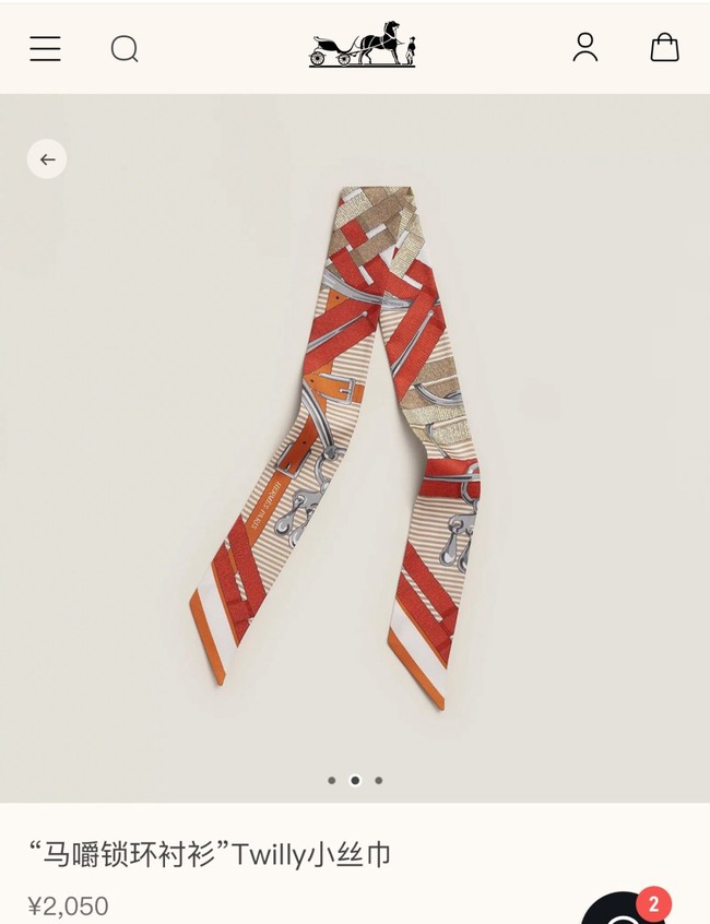 Hermes Silk Twilly scarf H06379