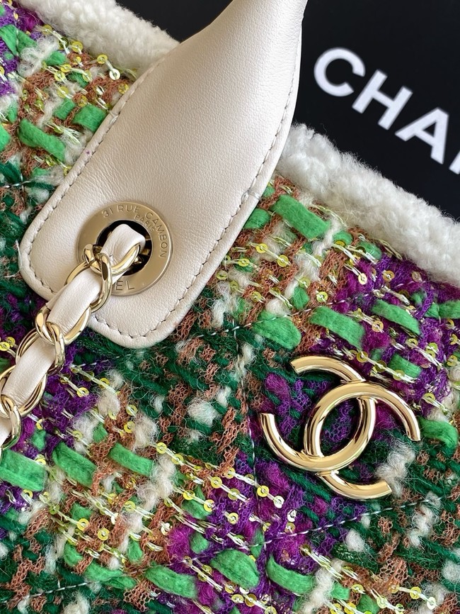 CHANEL Shopping Bag AS5688 white