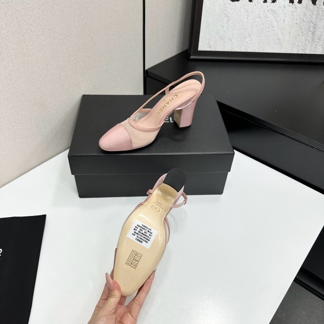 Chanel Slingbacks Mesh & Grosgrain 66937-2