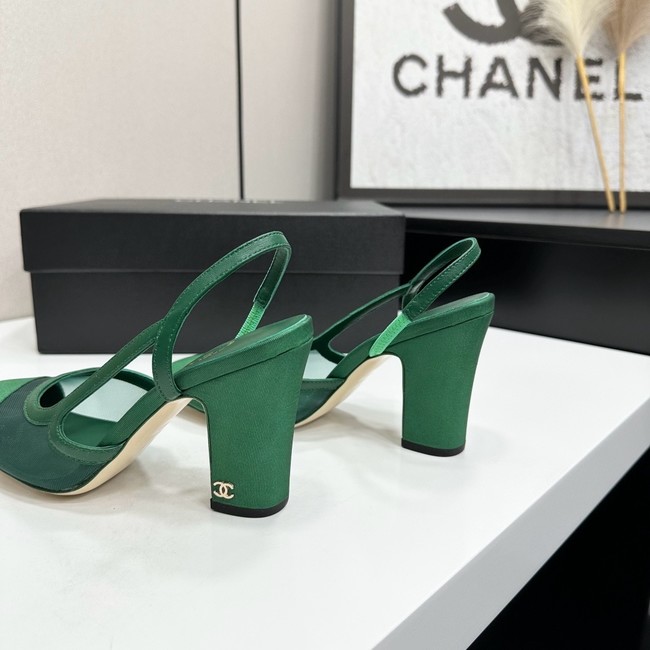 Chanel Slingbacks Mesh & Grosgrain 66937-3